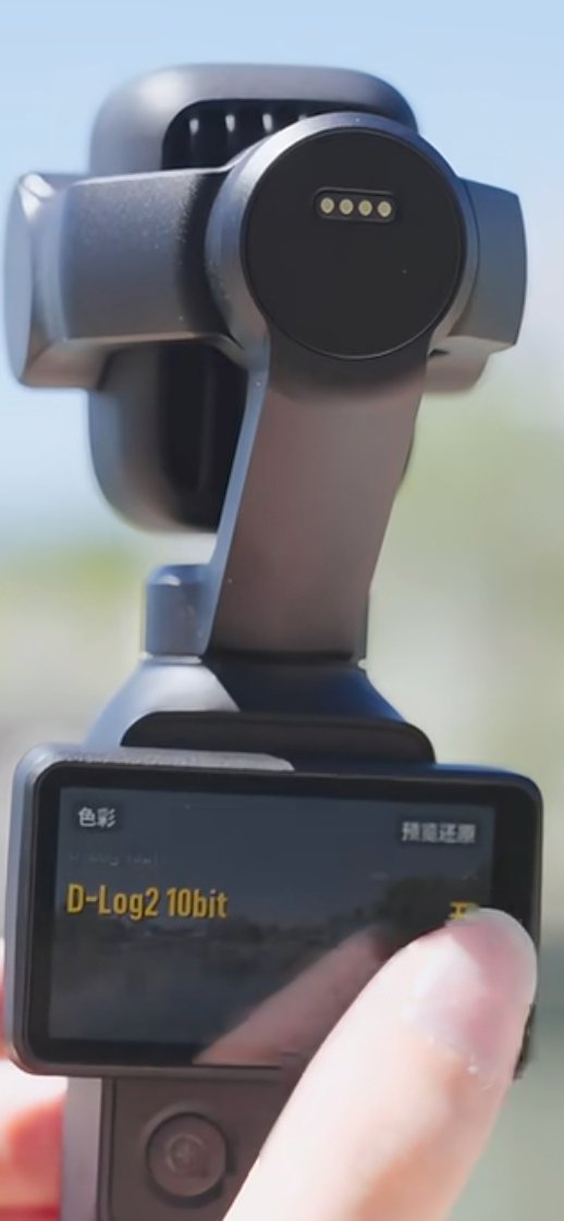 DJI POCKET 4P - D-Log2 10 bi…